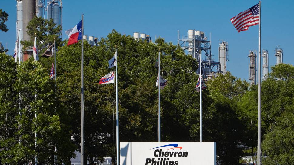 Chevron Phillips Cedar Bayou